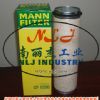 Mann Filter Element Cf1000、Cf1200、Cf1300